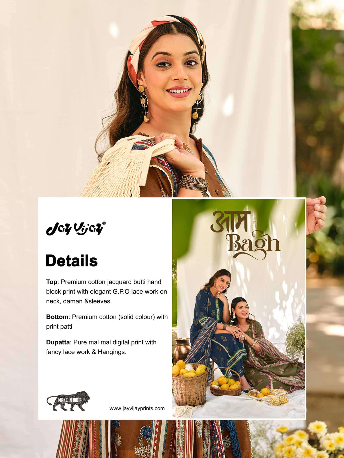 Jay Vijay Aam Bagh Premium Cotton Hand Block Print Dress Material