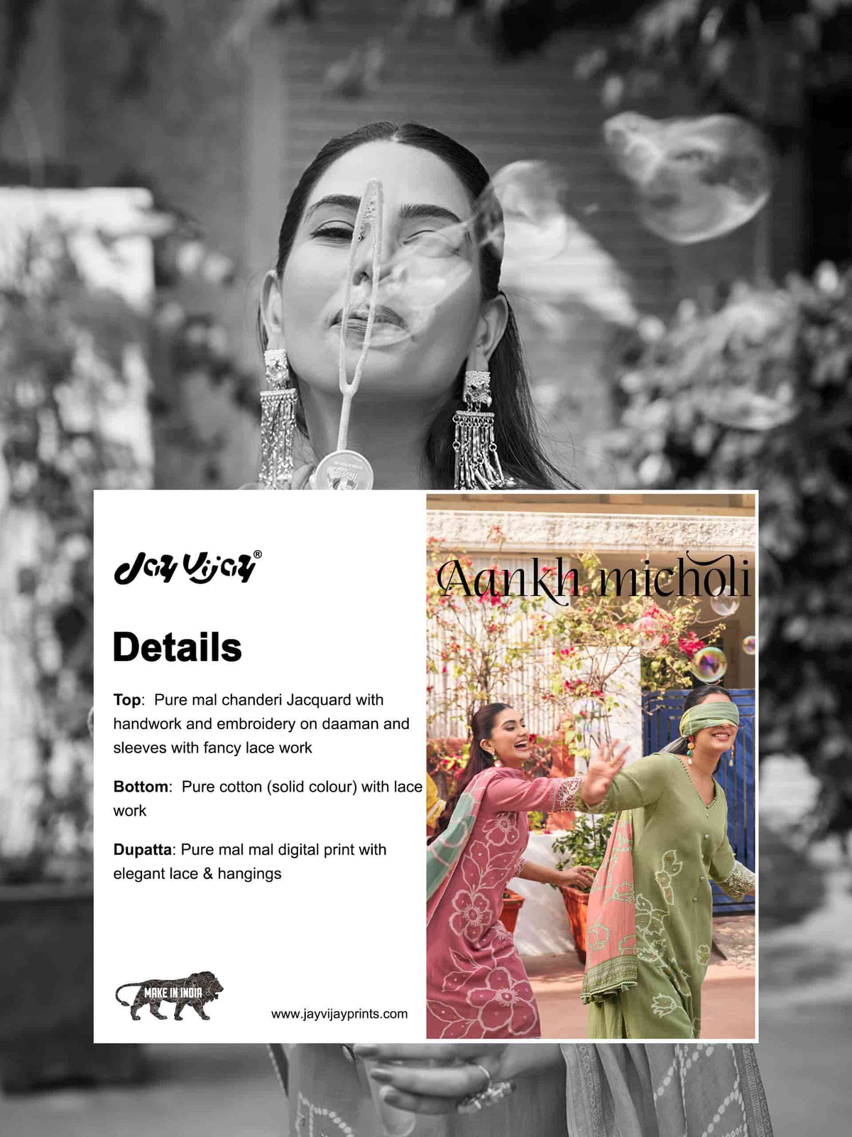 Jay Vijay Aankh Micholi - Amrah Wholesale