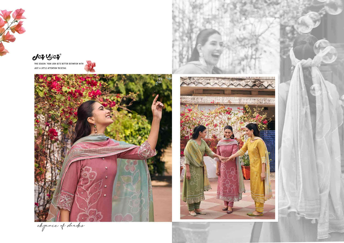 Jay Vijay Aankh Micholi - Amrah Wholesale