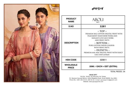 Jay Vijay Aboli Vol 2 3821 Premium Mal Cotton Dress Material Collection