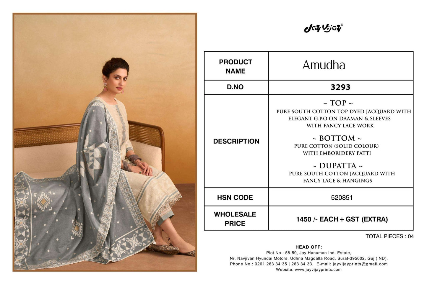 Jay Vijay Amudha 3293 South Cotton Dress Material Wholesale - Amrah Wholesale