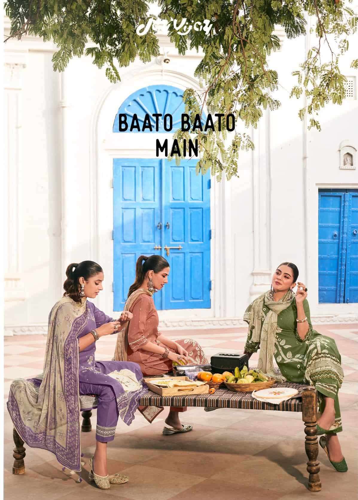 Jay Vijay Baato Baato Main