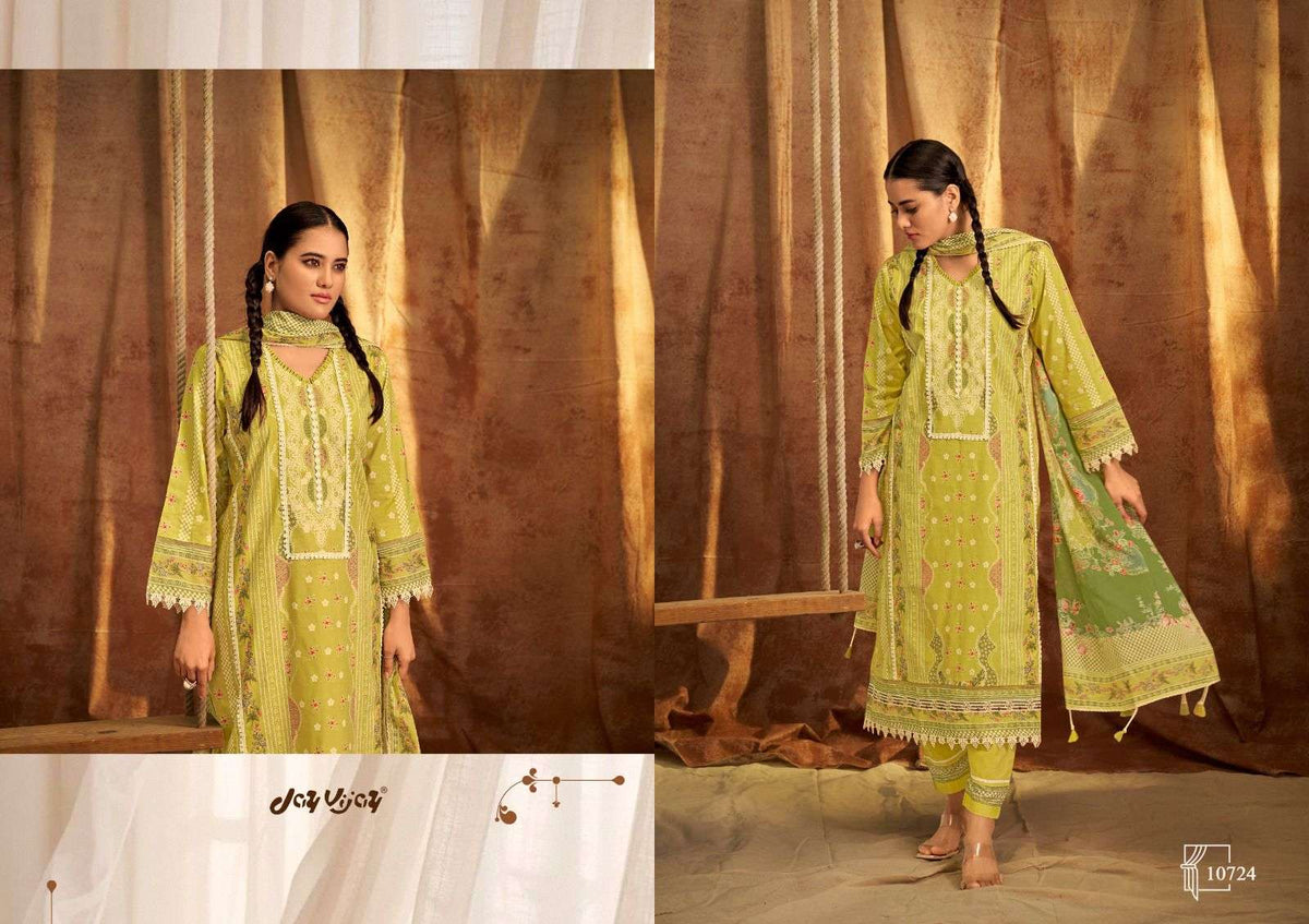 Jay Vijay Bachpan - Amrah Wholesale