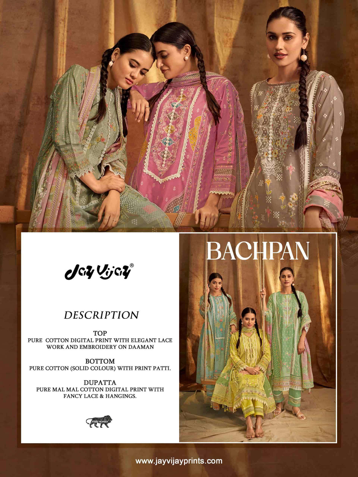 Jay Vijay Bachpan - Amrah Wholesale