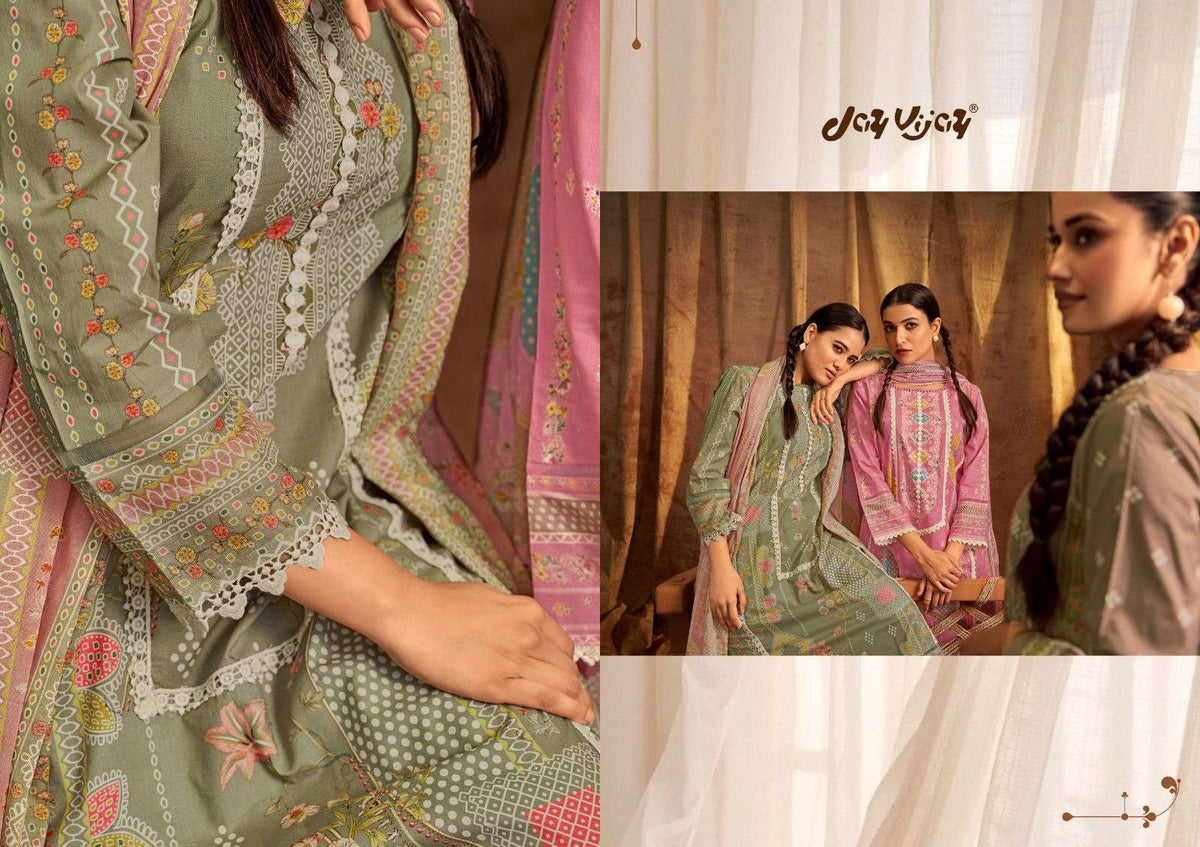Jay Vijay Bachpan - Amrah Wholesale