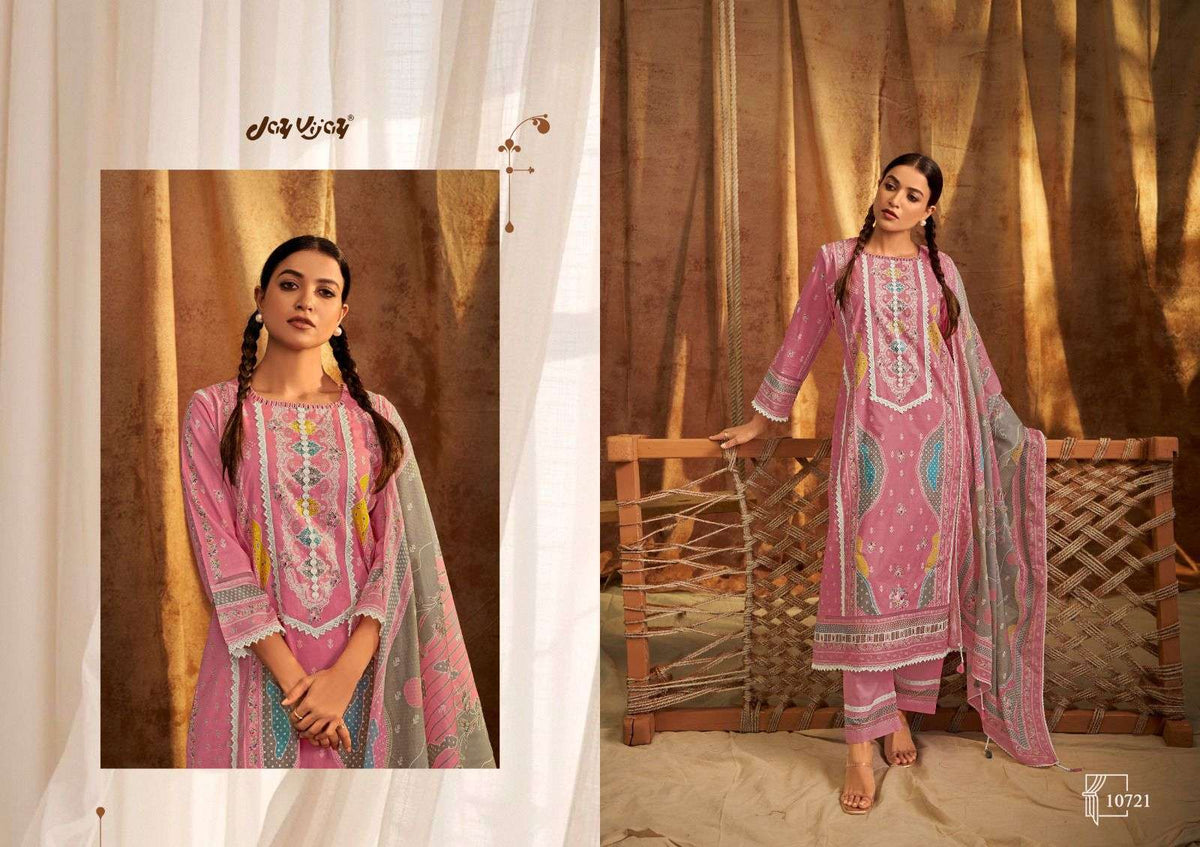 Jay Vijay Bachpan - Amrah Wholesale