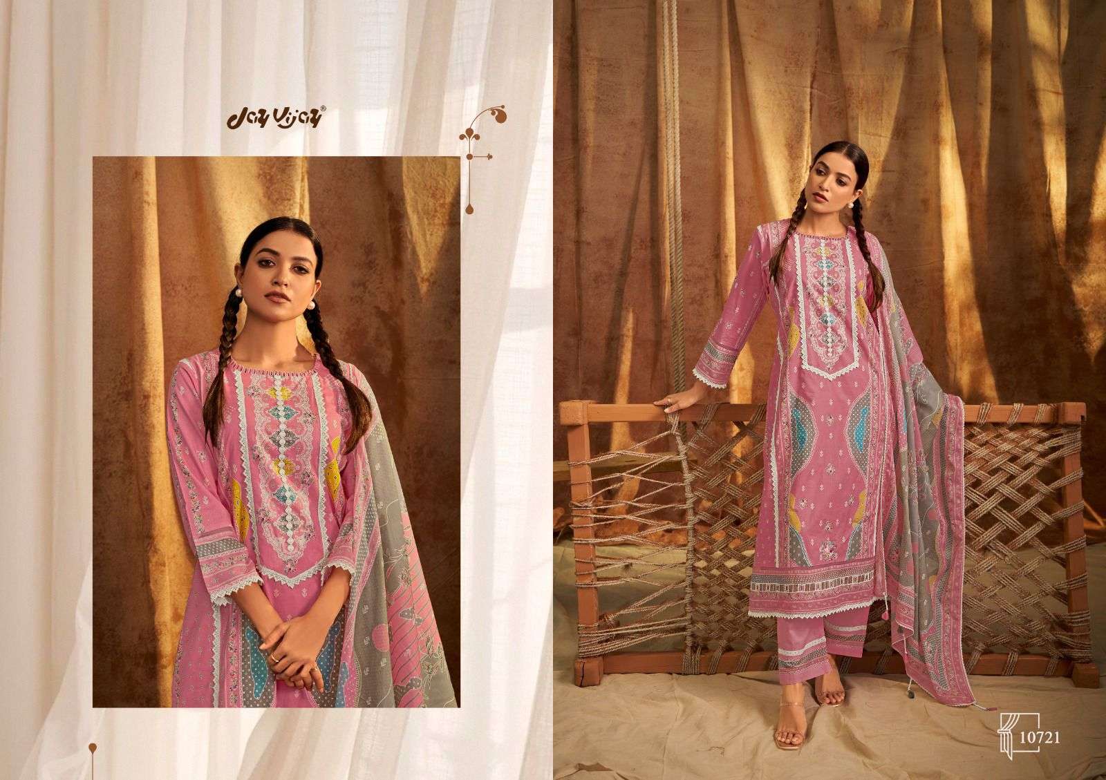 Jay Vijay Bachpan - Amrah Wholesale