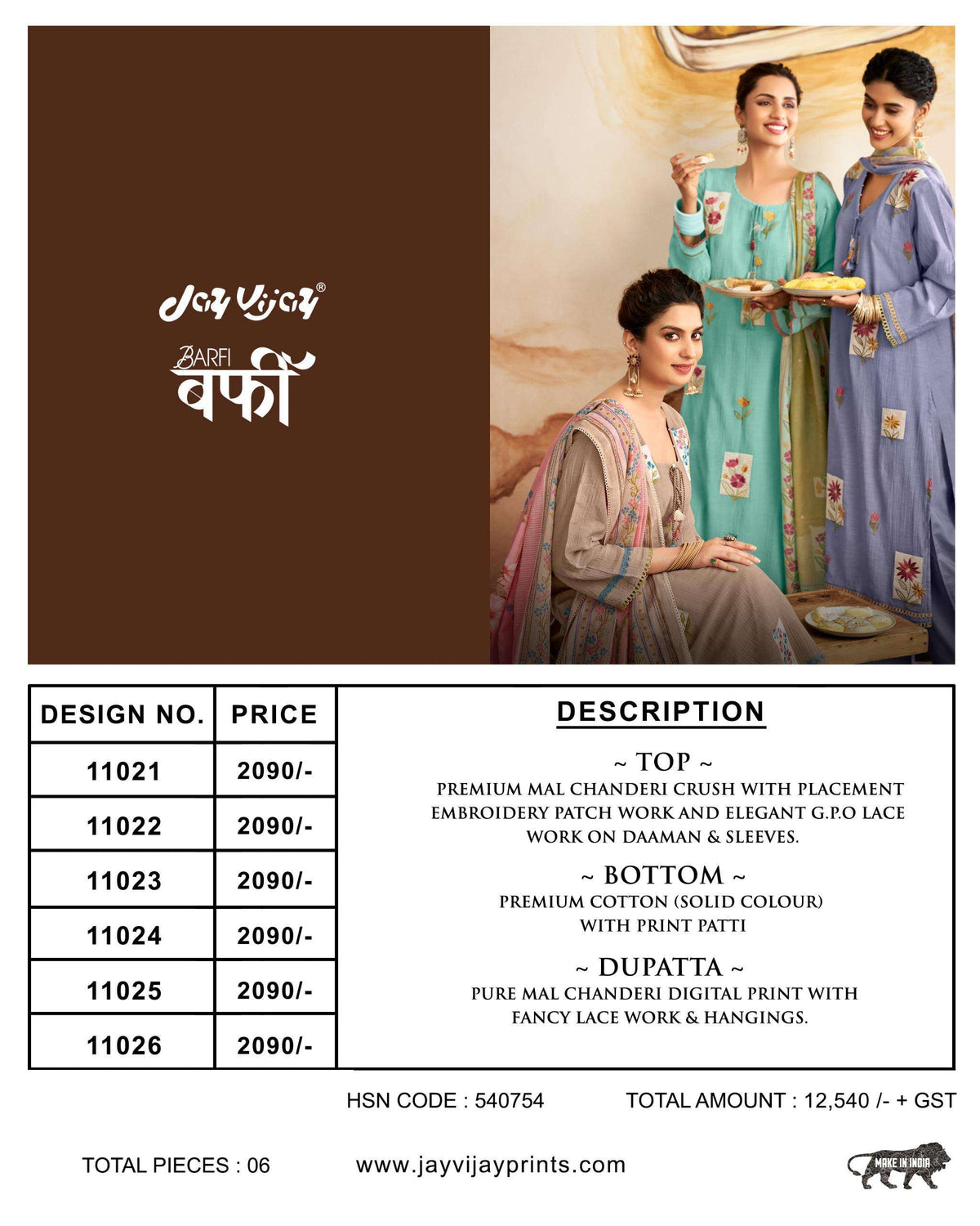 Jay Vijay Barfi Mal Chanderi Dress Material
