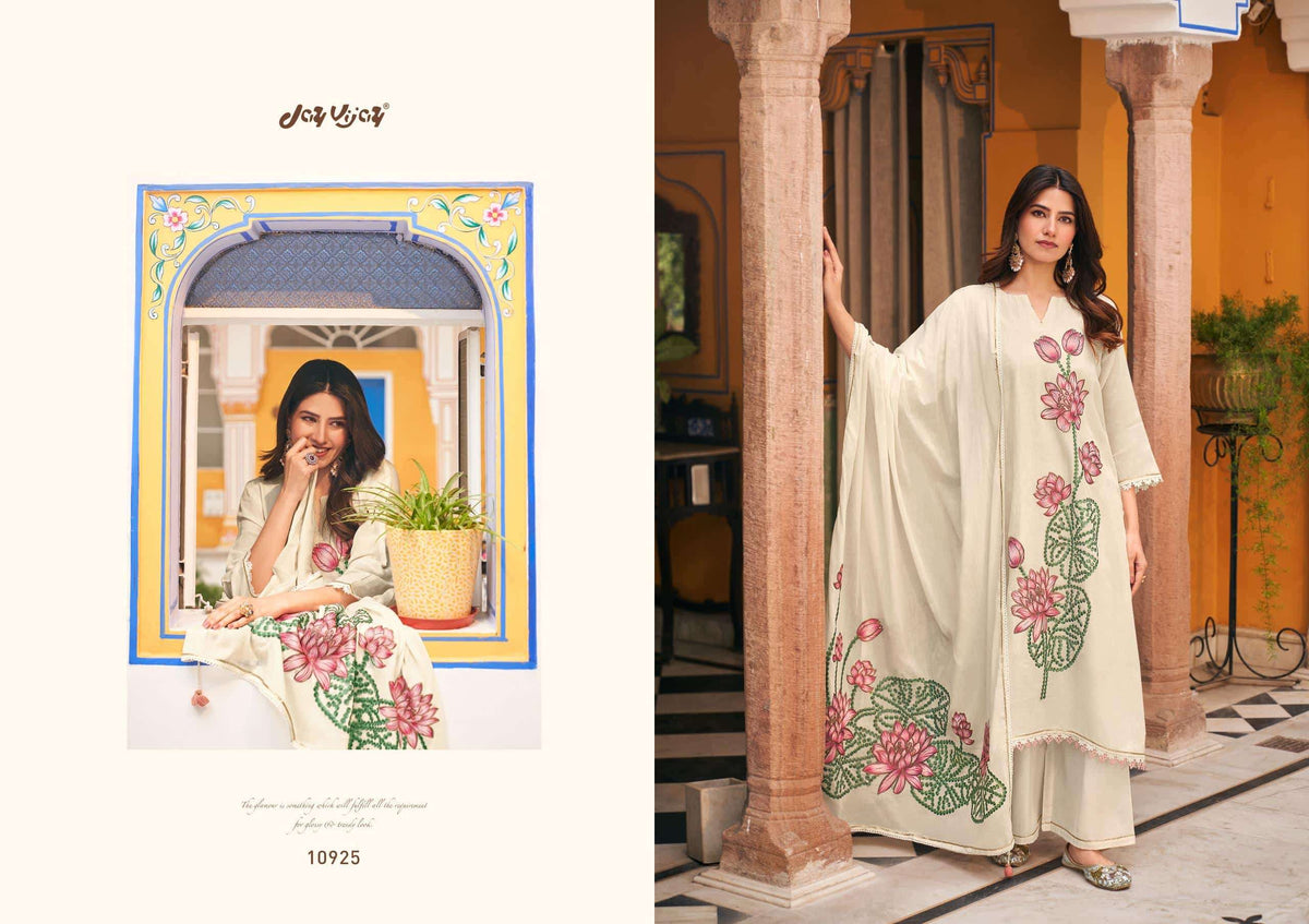 Jay Vijay Chahat - Amrah Wholesale