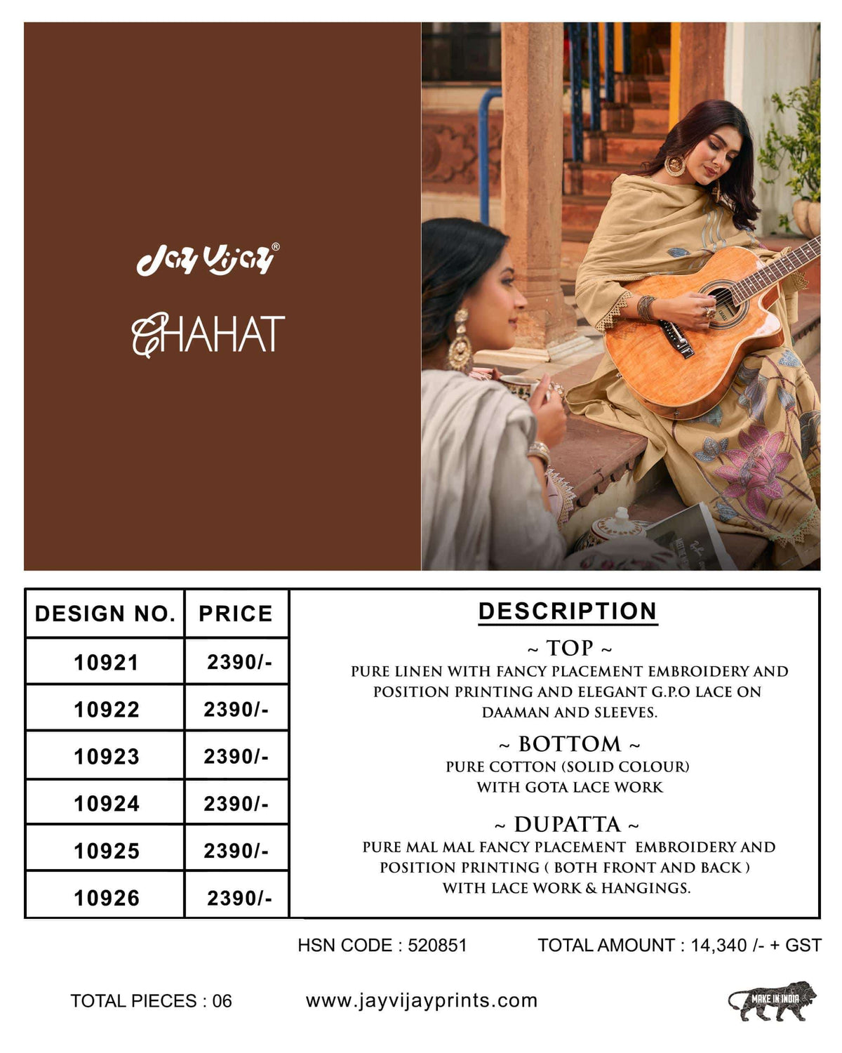 Jay Vijay Chahat - Amrah Wholesale