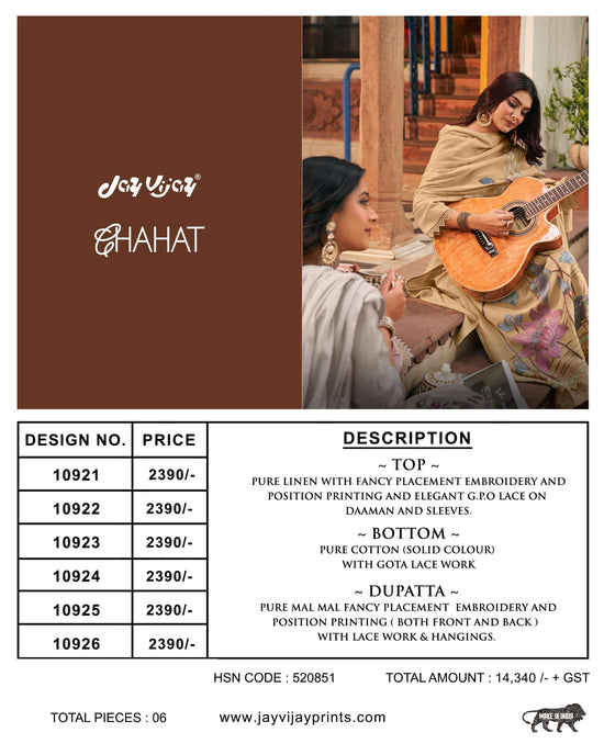 Jay Vijay Chahat - Amrah Wholesale