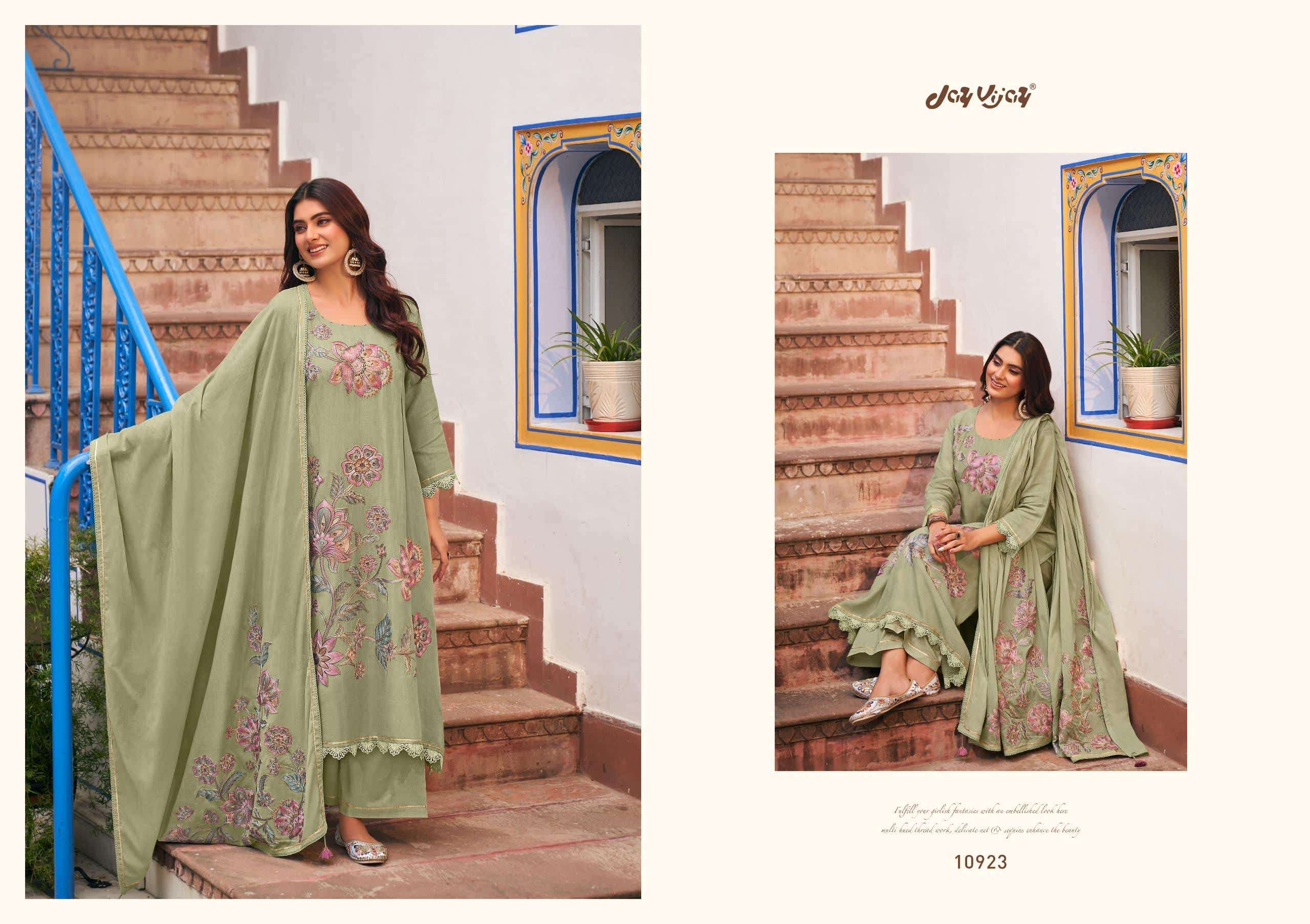 Jay Vijay Chahat - Amrah Wholesale