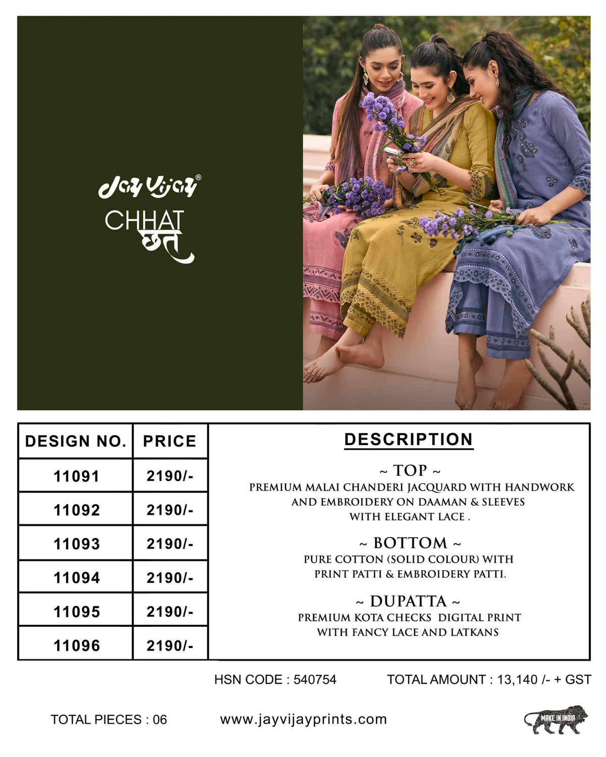 Jay Vijay Chhat Dress Material Wholesale Catalogue - Amrah Wholesale