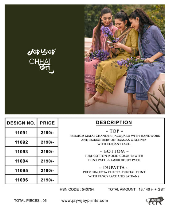 Jay Vijay Chhat Dress Material Wholesale Catalogue - Amrah Wholesale