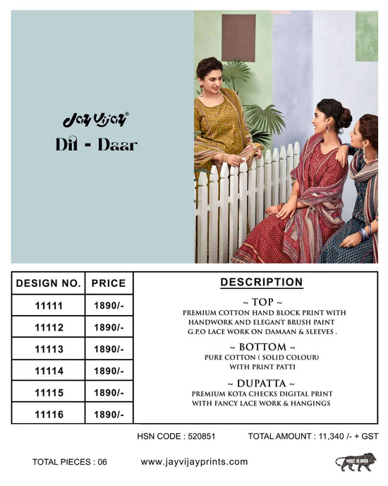Jay Vijay Dil Daar Premium Cotton Dress Material