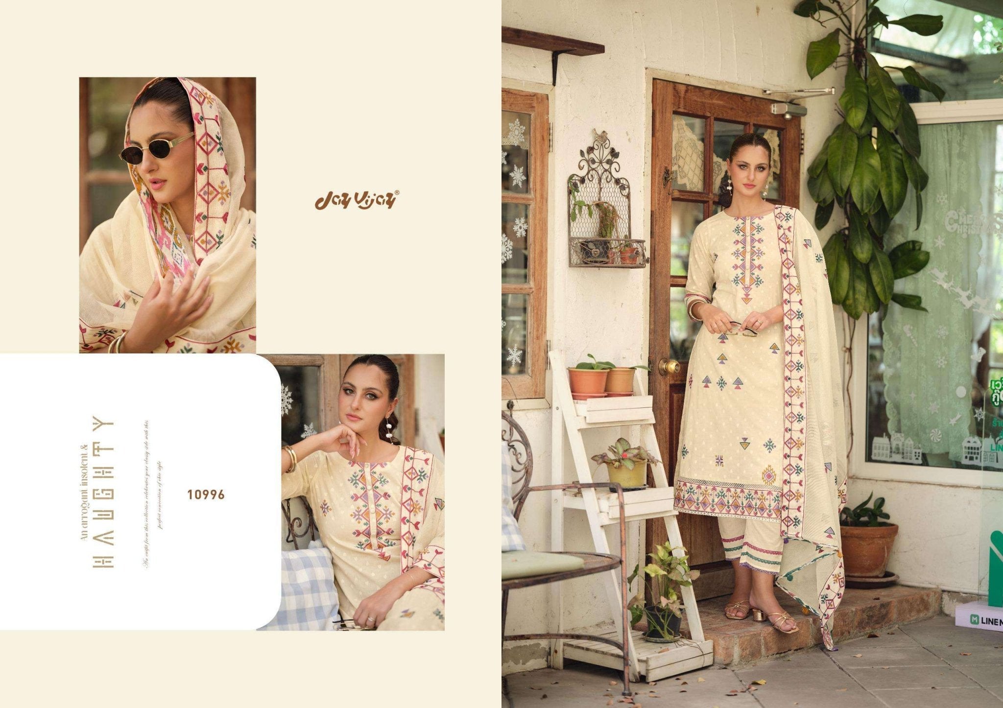 Jay Vijay Earthwoven - Amrah Wholesale