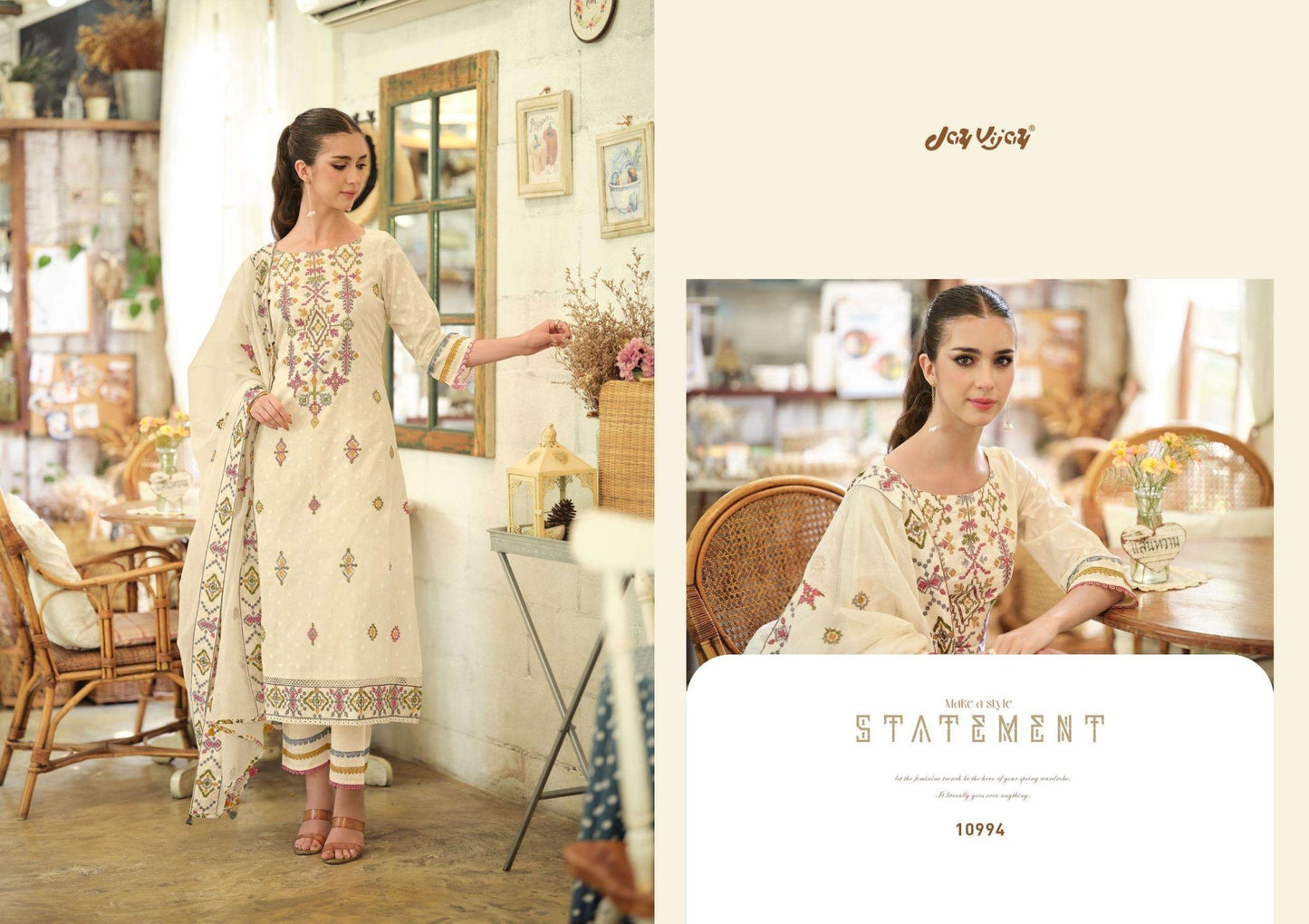 Jay Vijay Earthwoven - Amrah Wholesale