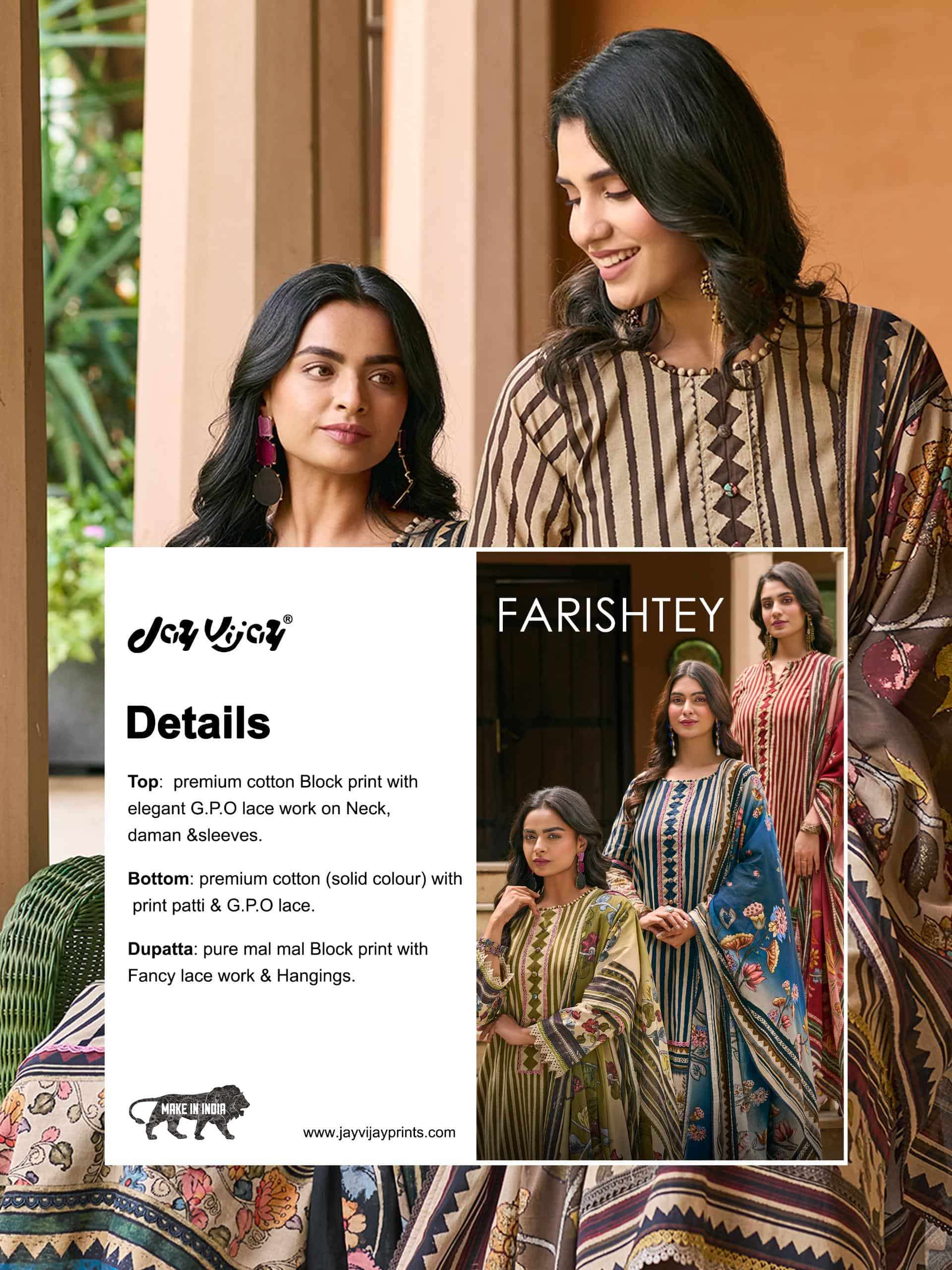 Jay Vijay Farishtey Premium Cotton Dress Material