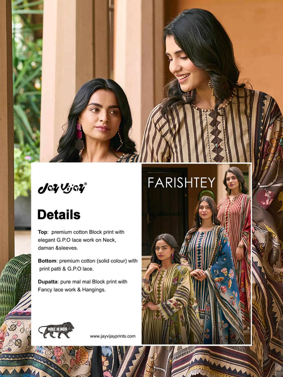 Jay Vijay Farishtey Premium Cotton Dress Material
