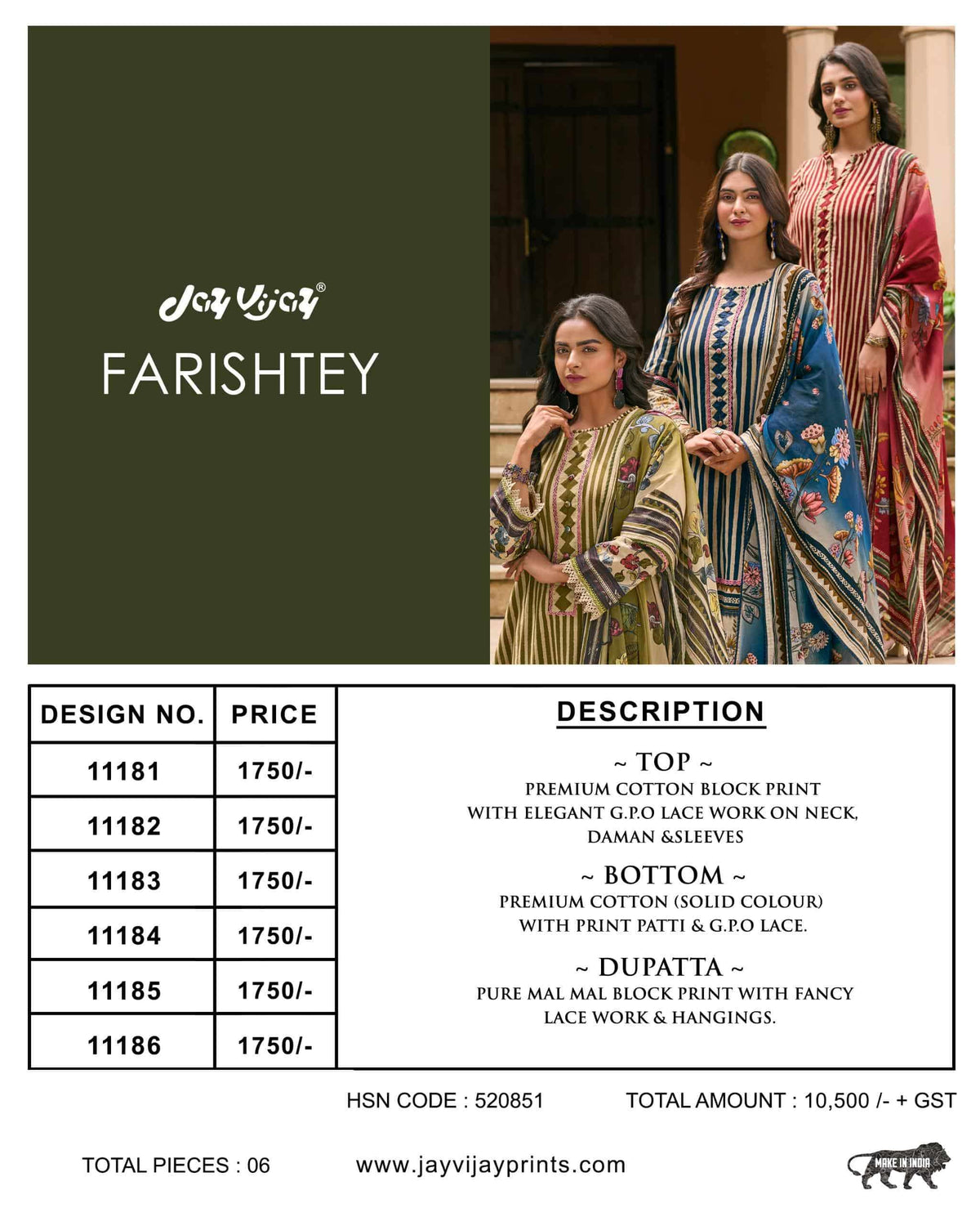 Jay Vijay Farishtey Premium Cotton Dress Material