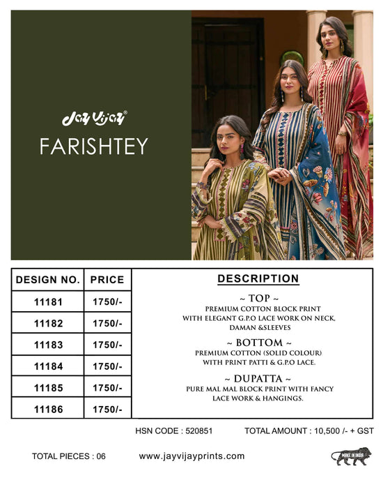 Jay Vijay Farishtey Premium Cotton Dress Material