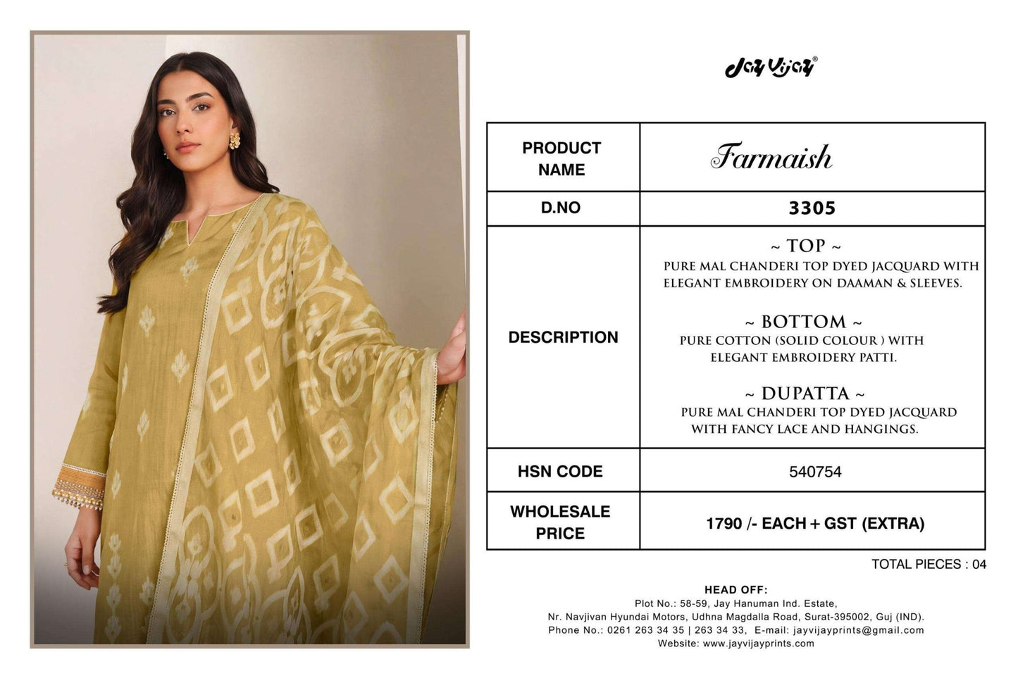 Jay Vijay Farmaish 3305 Mal Chanderi Jacquard Dress Material - Amrah Wholesale