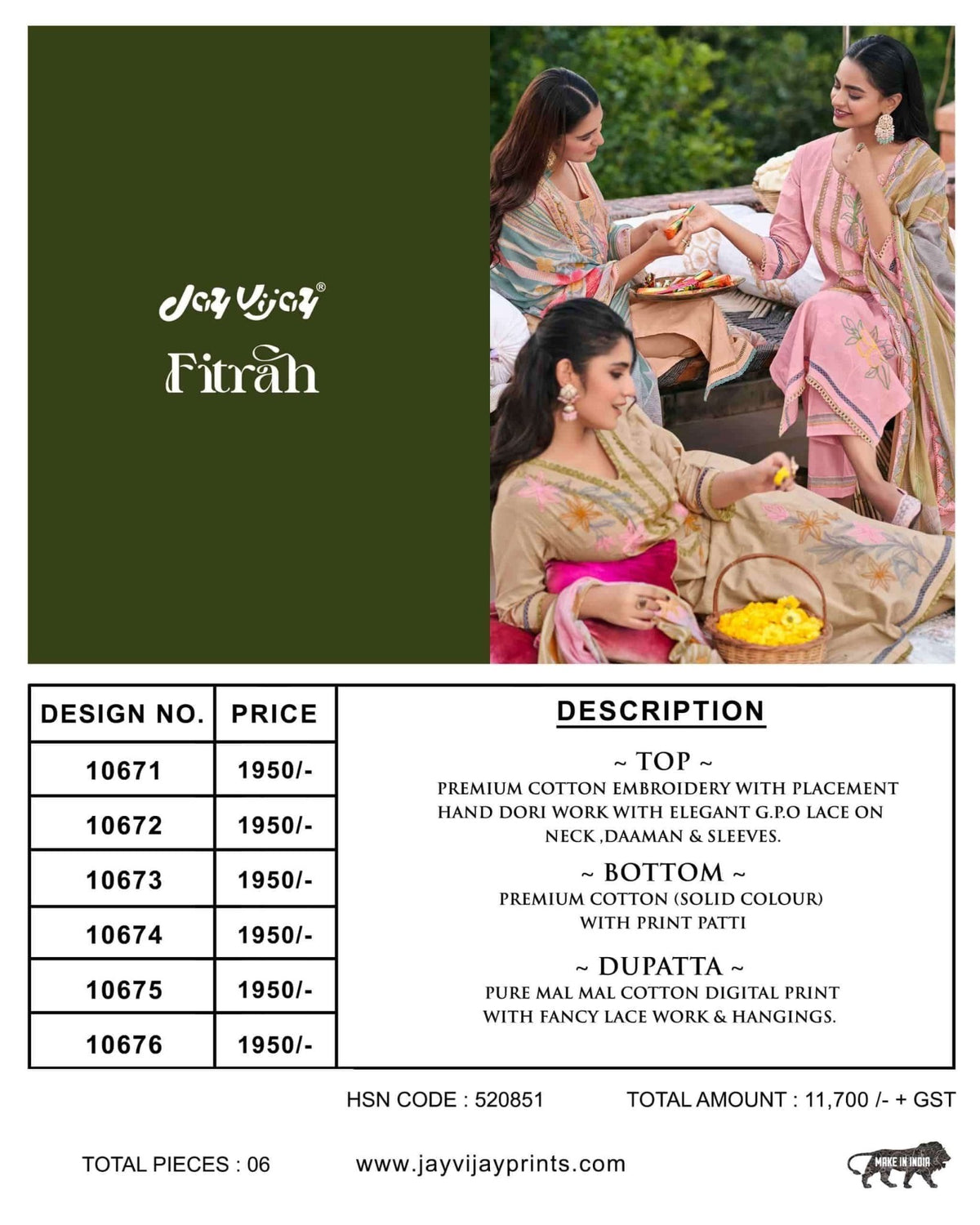 Jay Vijay Fitrah Premium Cotton Dress Material - Amrah Wholesale