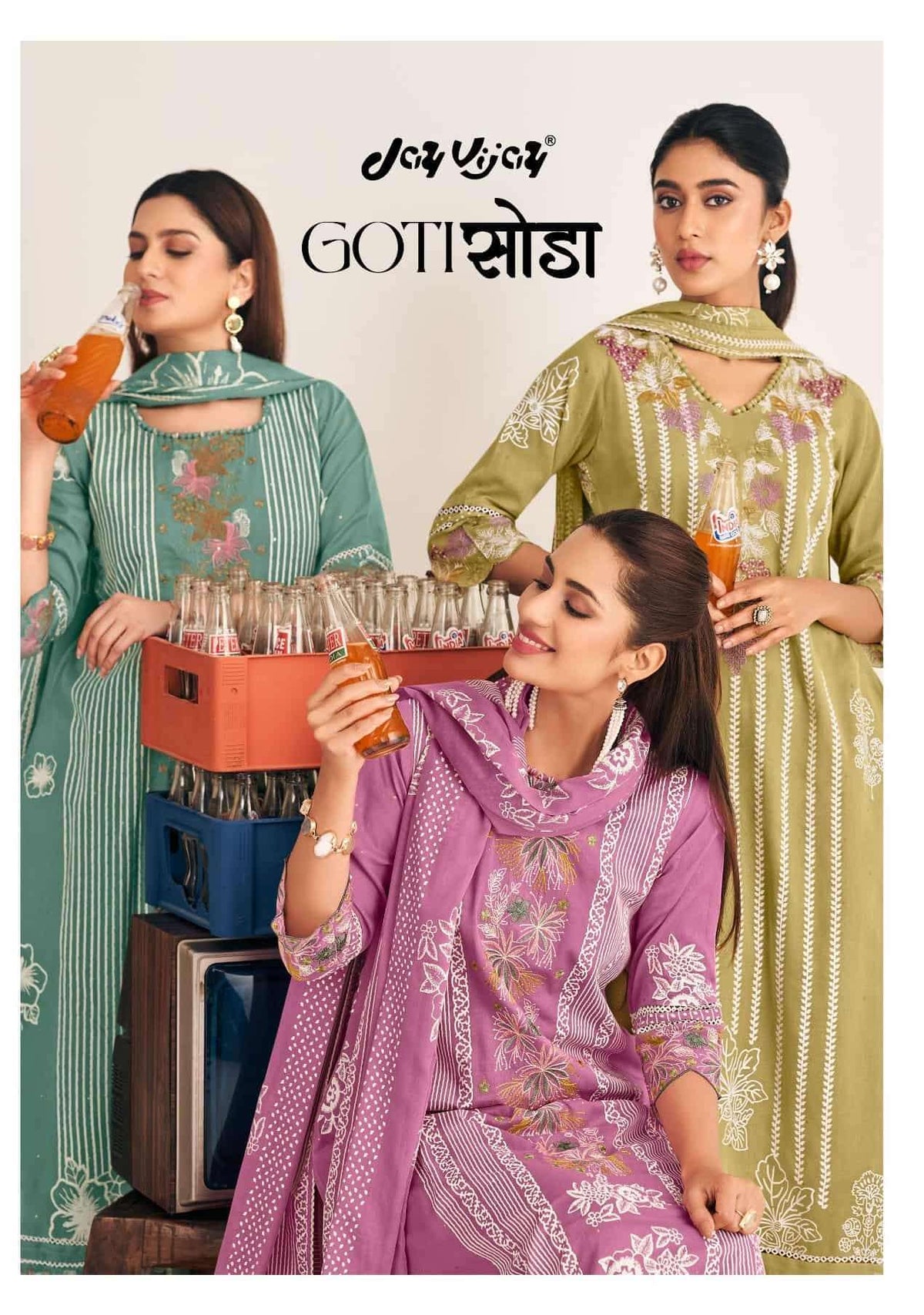 Jay Vijay Goti Soda Mal Mal Cotton Dress Material - Amrah Wholesale