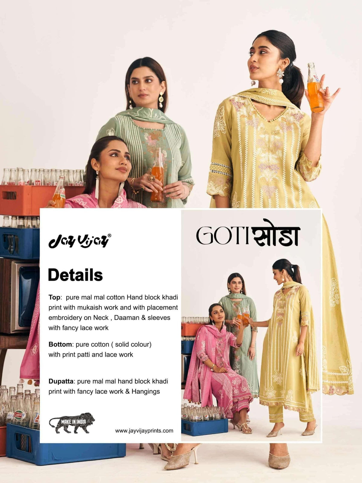 Jay Vijay Goti Soda Mal Mal Cotton Dress Material - Amrah Wholesale