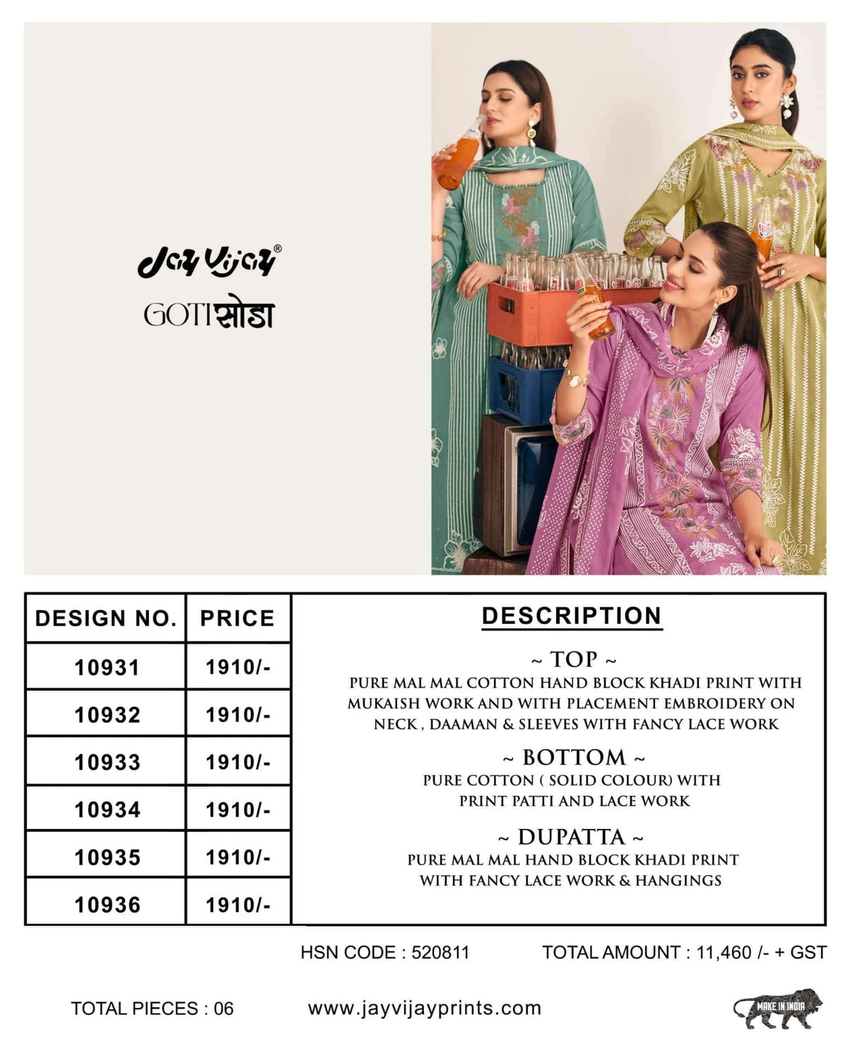 Jay Vijay Goti Soda Mal Mal Cotton Dress Material - Amrah Wholesale