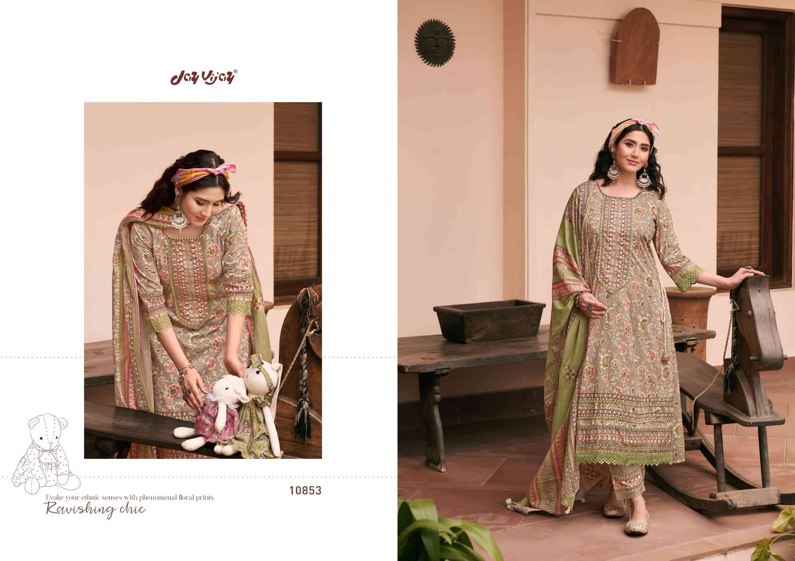 Jay Vijay Gudia - Amrah Wholesale