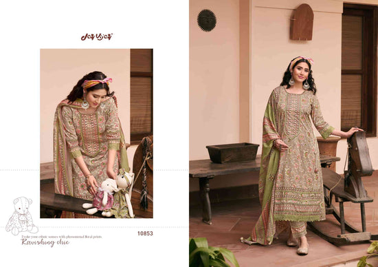 Jay Vijay Gudia - Amrah Wholesale