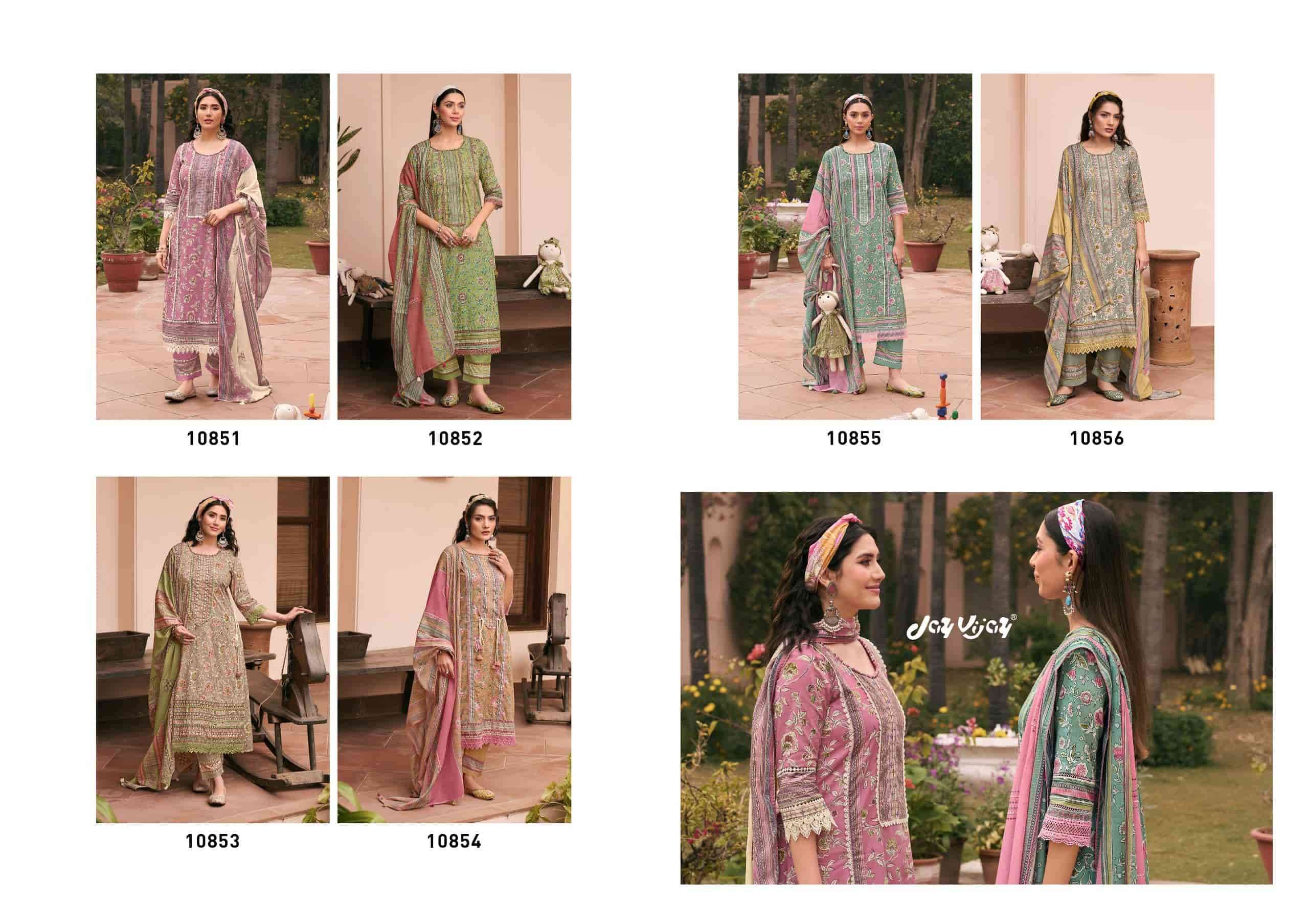 Jay Vijay Gudia - Amrah Wholesale