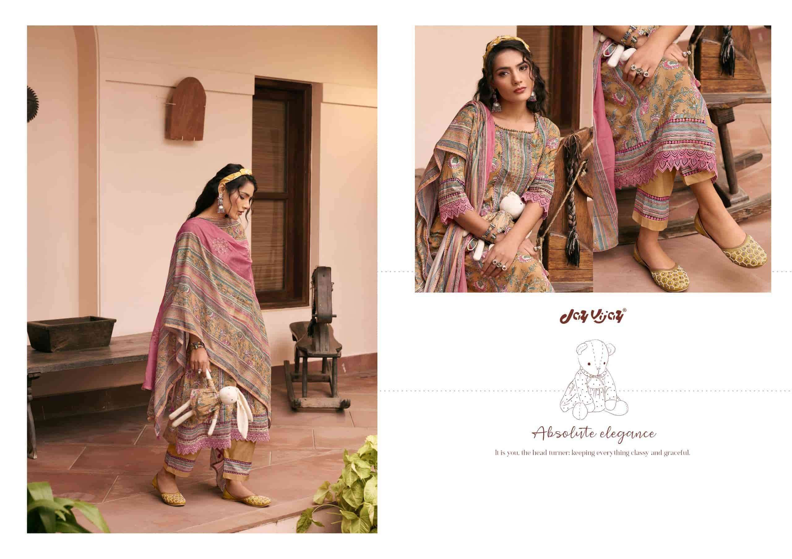 Jay Vijay Gudia - Amrah Wholesale