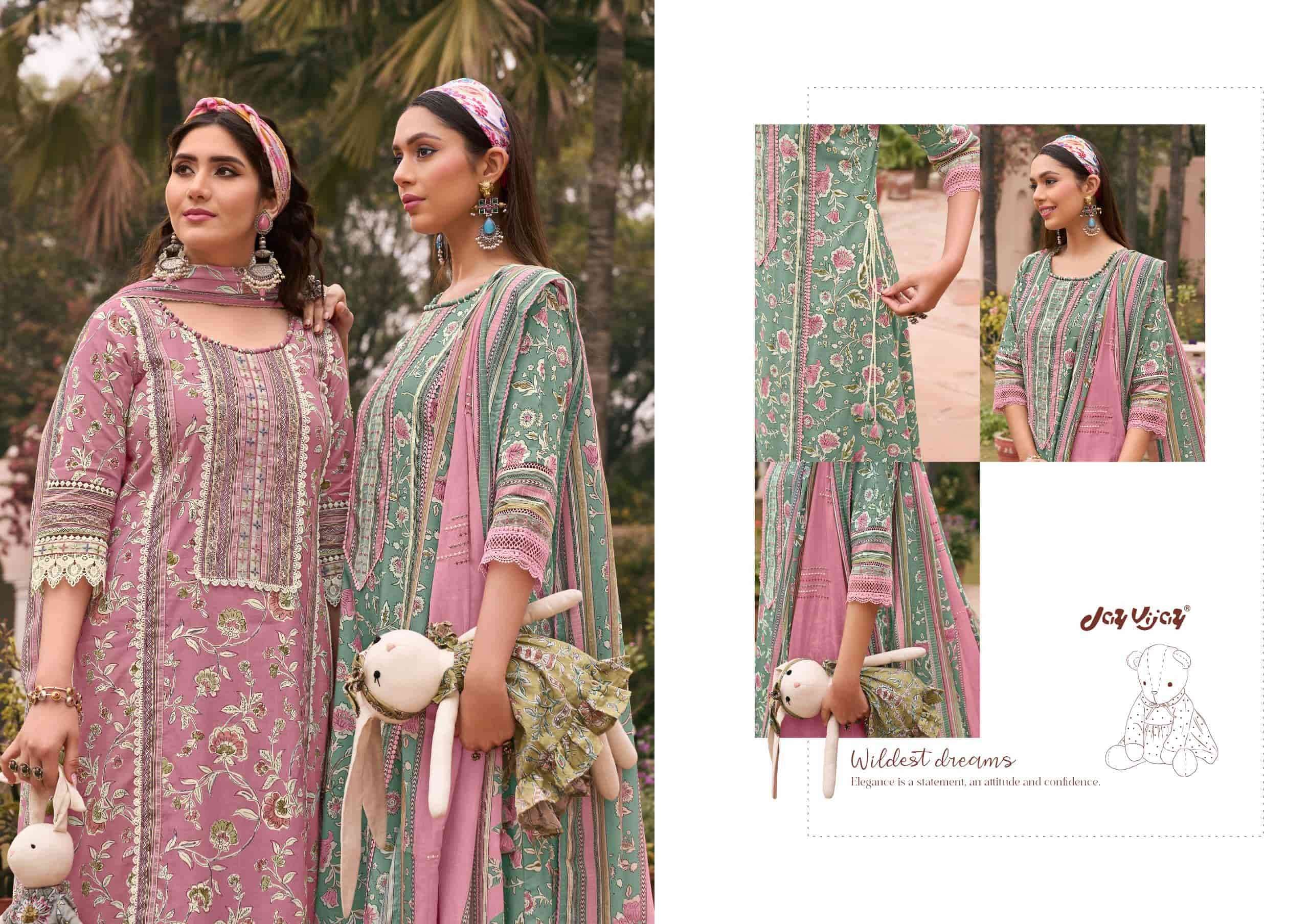 Jay Vijay Gudia - Amrah Wholesale