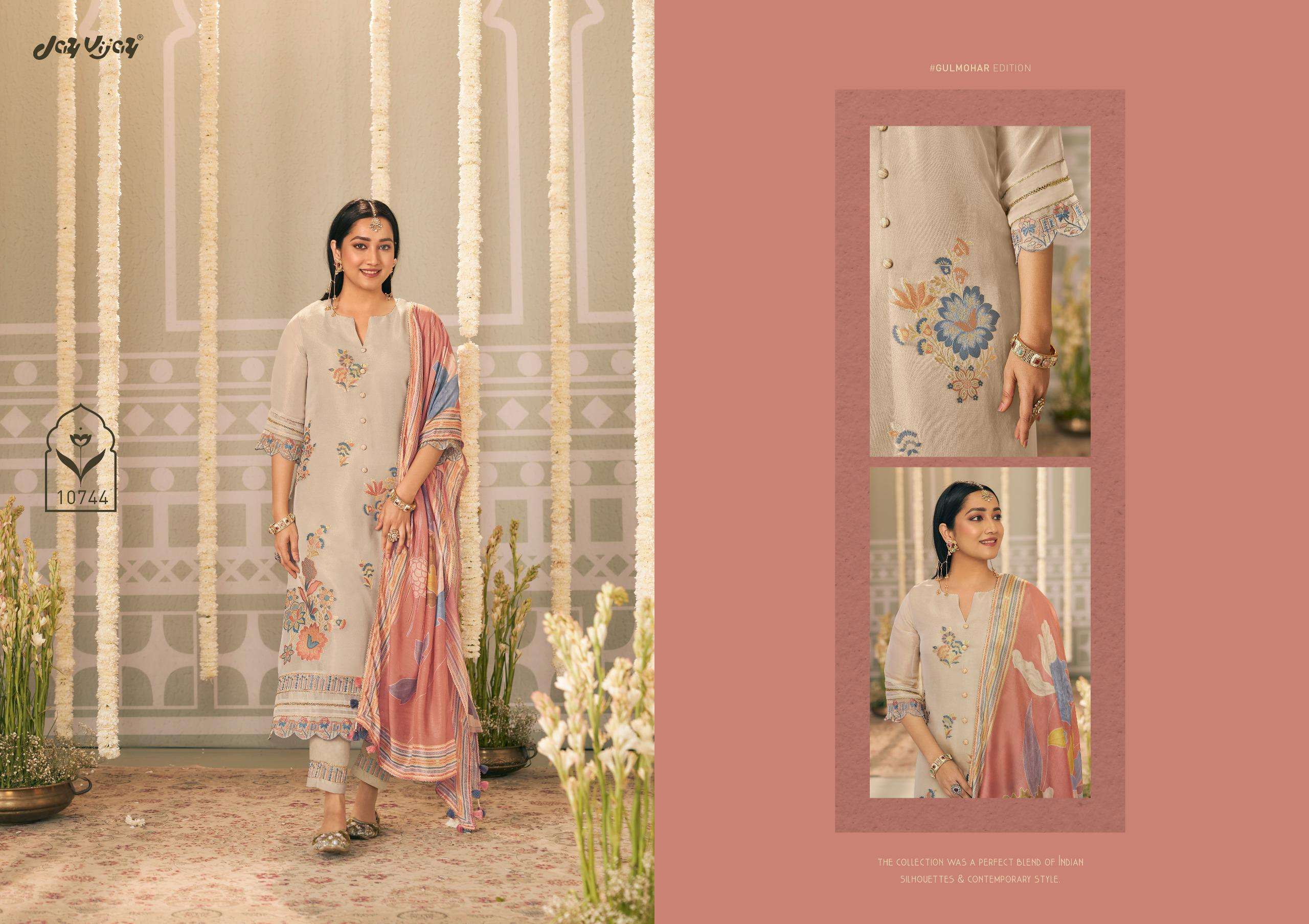 Jay Vijay Gul Mohr Vol 2