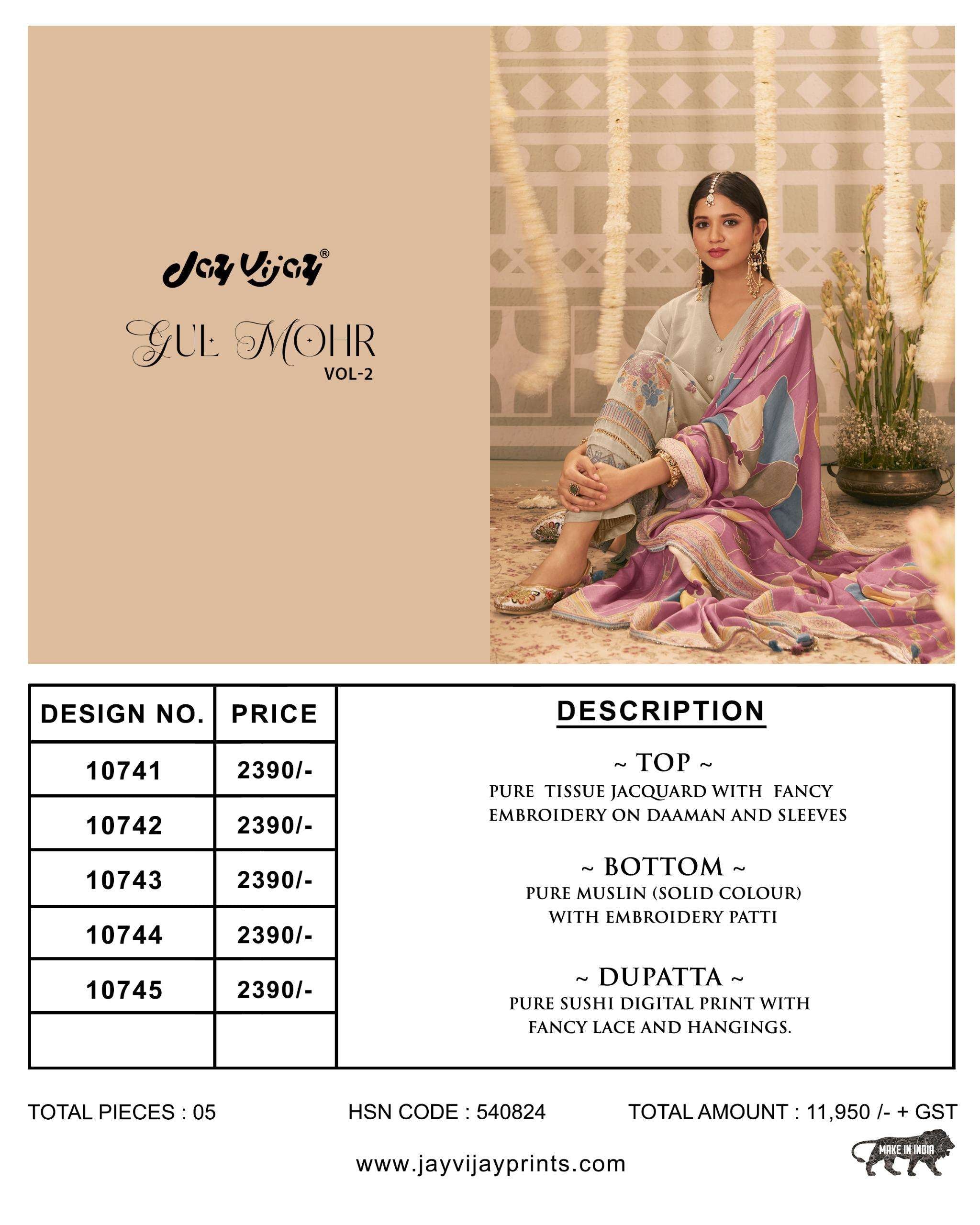 Jay Vijay Gul Mohr Vol 2