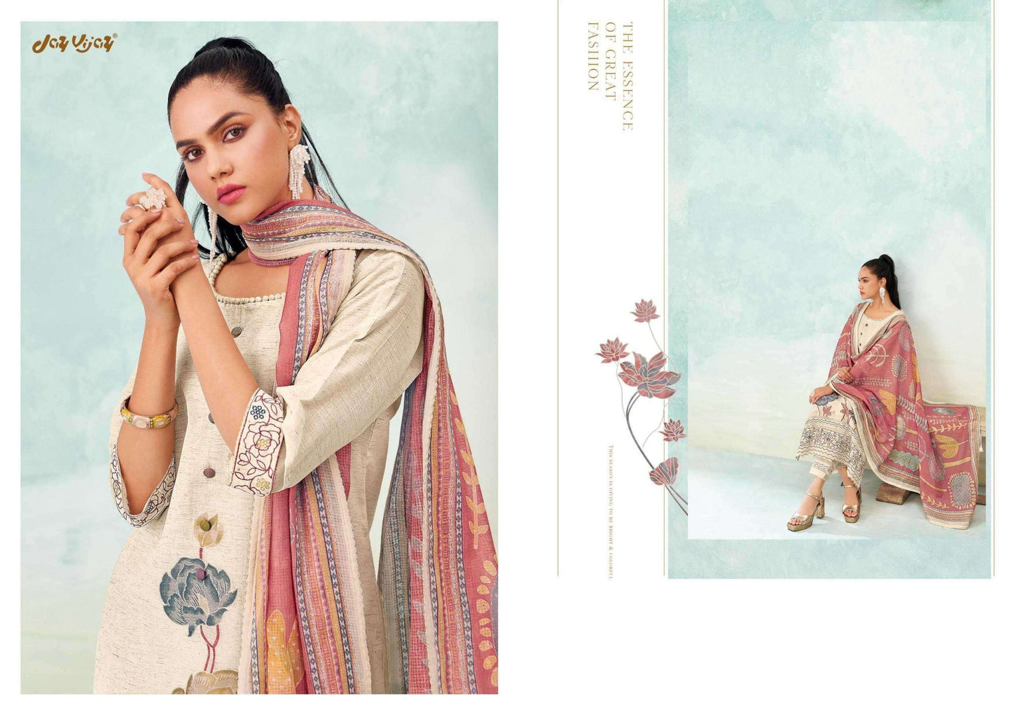 Jay Vijay Gulmohar Linen - Amrah Wholesale