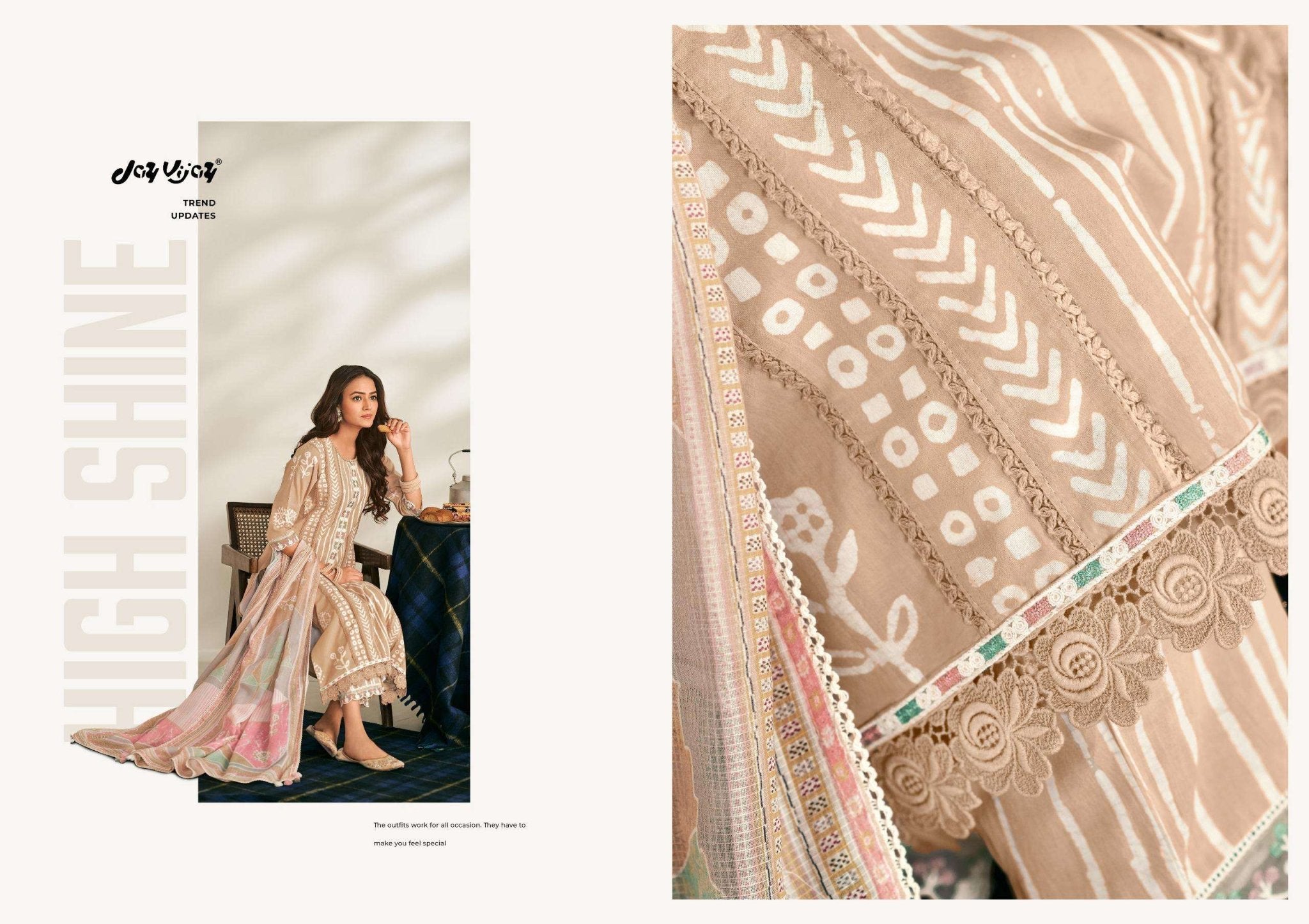 Jay Vijay Gupshap - Amrah Wholesale