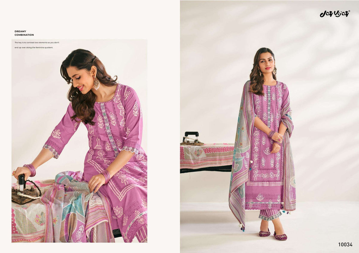 Jay Vijay Gupshap - Amrah Wholesale