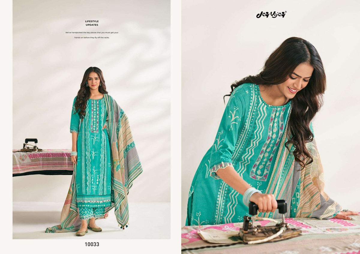 Jay Vijay Gupshap - Amrah Wholesale