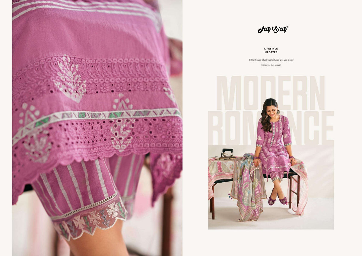 Jay Vijay Gupshap - Amrah Wholesale