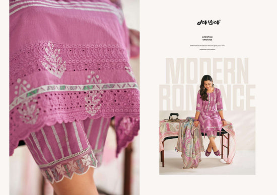 Jay Vijay Gupshap - Amrah Wholesale