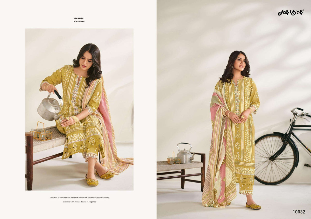 Jay Vijay Gupshap - Amrah Wholesale