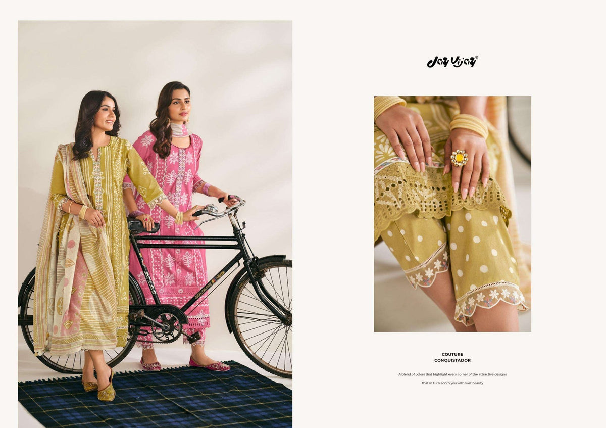 Jay Vijay Gupshap - Amrah Wholesale