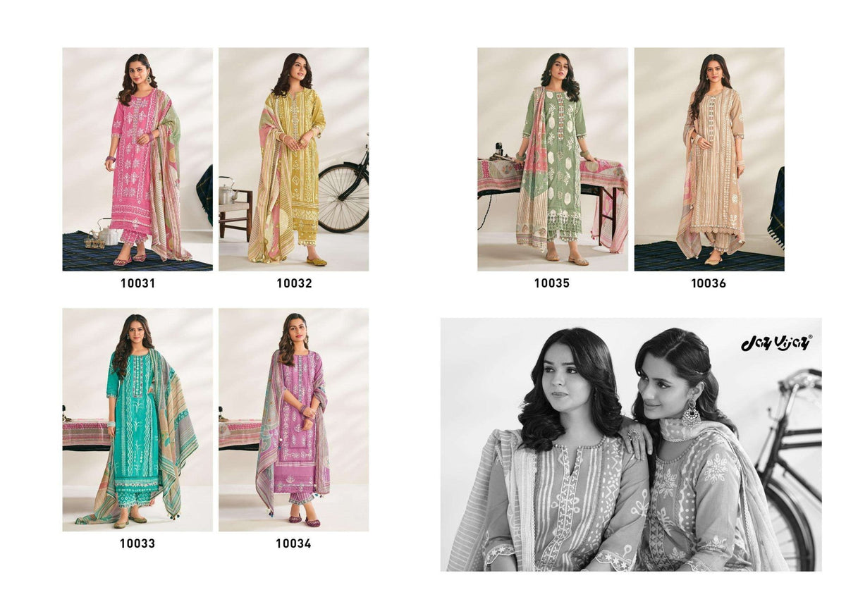 Jay Vijay Gupshap - Amrah Wholesale