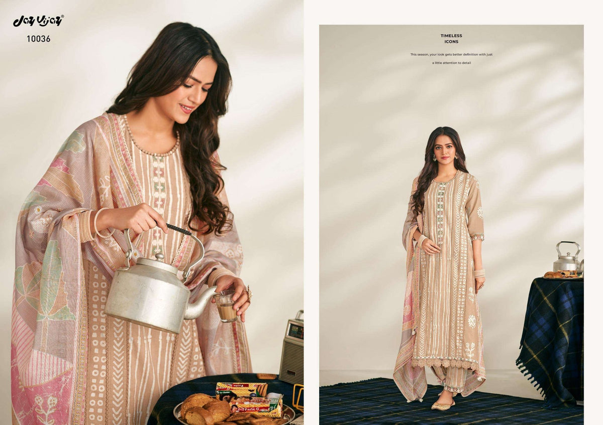 Jay Vijay Gupshap - Amrah Wholesale