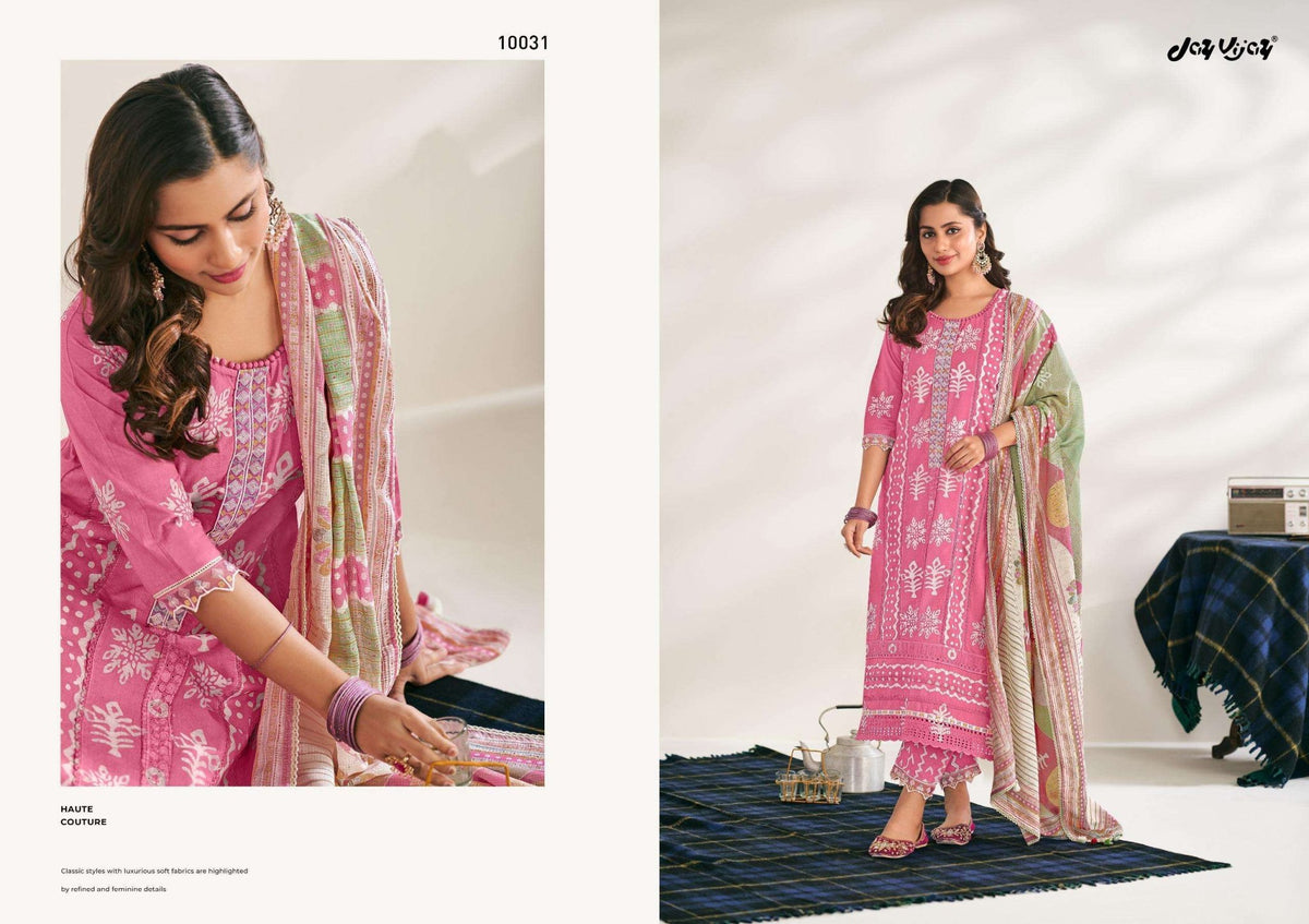 Jay Vijay Gupshap - Amrah Wholesale