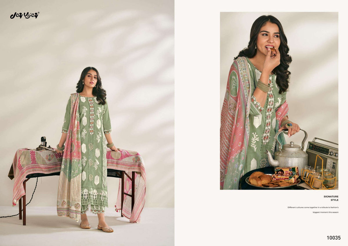 Jay Vijay Gupshap - Amrah Wholesale