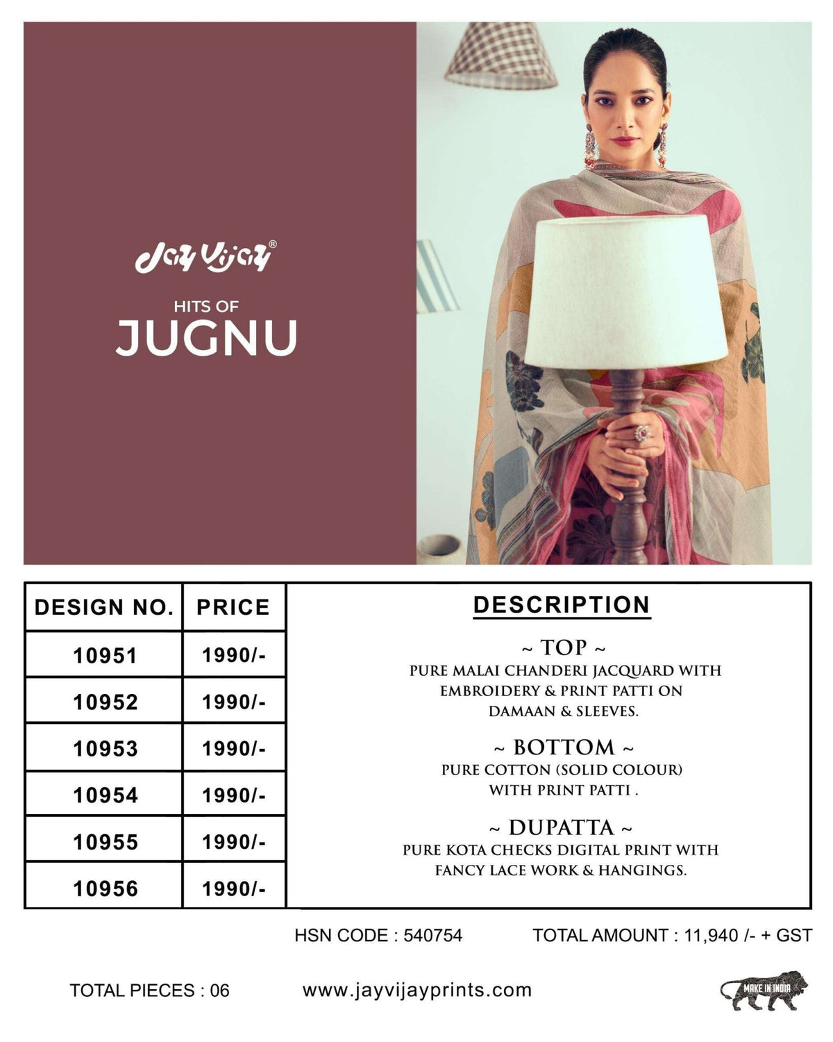 Jay Vijay Hits Of Jugnu Malai Chanderi Jacquard Dress Material - Amrah Wholesale